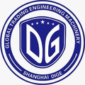 Shanghai Dige Engineering Machinery Co., Ltd