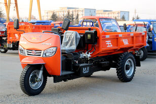 شاحنة التعدين تحت الأرض 5t mini dump truck underground mini dump tricycle