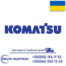 كابل دواسة الوقود Komatsu 42N4311460 لـ لودر حفار Komatsu
